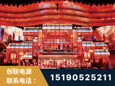 南京-2021央视春晚舞台项目