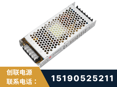 南京-LED显示屏电源-渠道系列