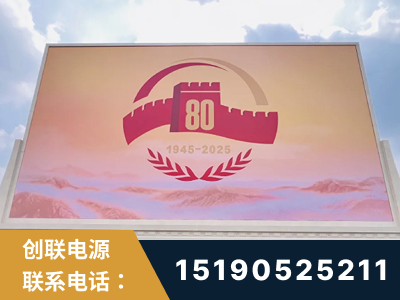 南京-2025九三大阅兵